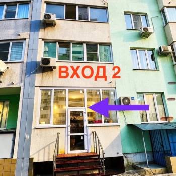 Продается Нежилое помещение, 153 м²