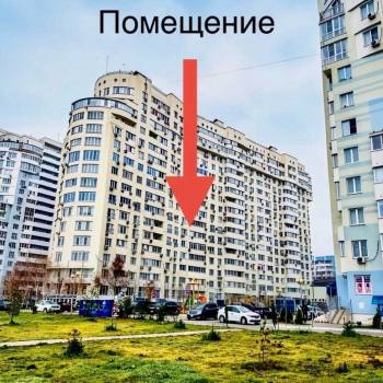Продается Нежилое помещение, 153 м²