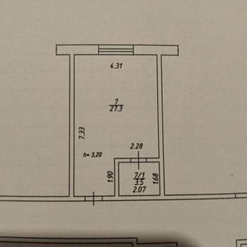 Продается Нежилое помещение, 32 м²