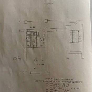 Продается 1-комнатная квартира, 27,7 м²