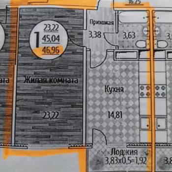 Продается 1-комнатная квартира, 45 м²