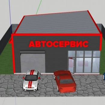 Продается Нежилое помещение, 140 м²