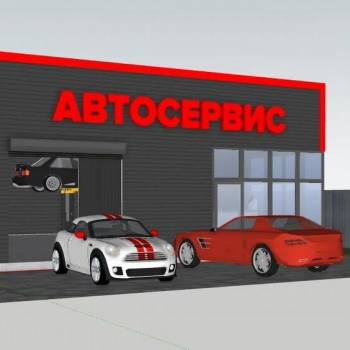 Продается Нежилое помещение, 140 м²