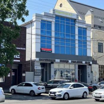 Сдается Офис, 195,2 м²