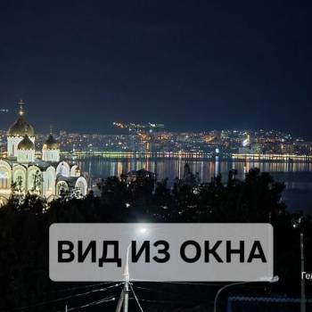 Продается 2-х комнатная квартира, 64 м²