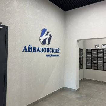 Продается 1-комнатная квартира, 26,5 м²