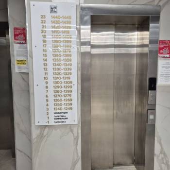 Продается 2-х комнатная квартира, 62 м²
