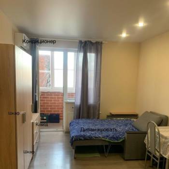 Сдается 1-комнатная квартира, 27 м²