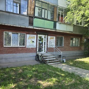 Сдается Нежилое помещение, 45,2 м²