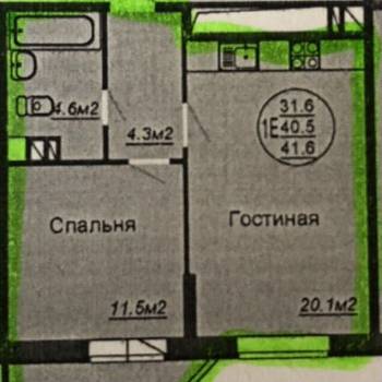 Сдается 1-комнатная квартира, 40,5 м²