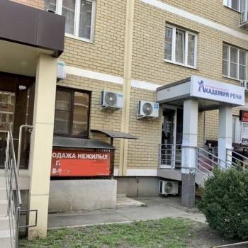 Сдается Нежилое помещение, 90,5 м²