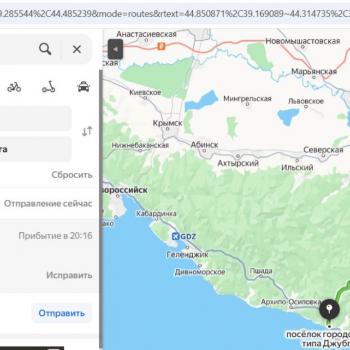Продается Участок, 1500 м²