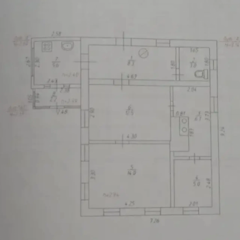 Продается Дом, 54,5 м²