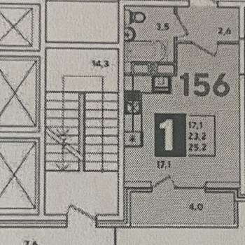 Продается 1-комнатная квартира, 25,2 м²