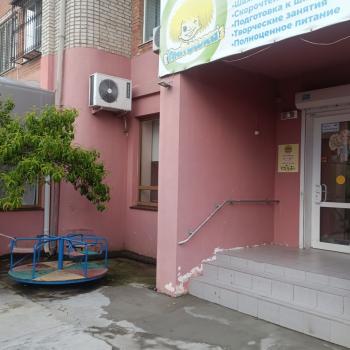 Сдается Нежилое помещение, 62 м²