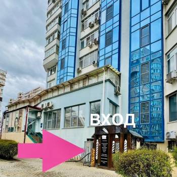 Сдается Офис, 10 м²