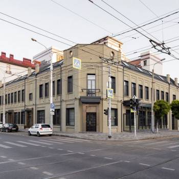 Сдается Офис, 274,3 м²
