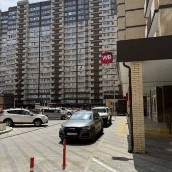 Продается 1-комнатная квартира, 46 м²