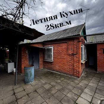 Продается Дом, 90 м²