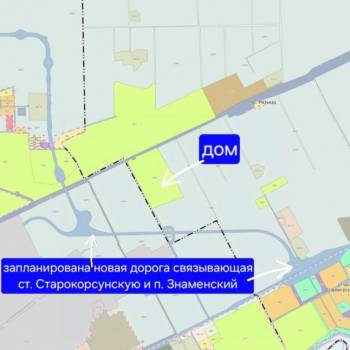 Продается Дом, 24,2 м²