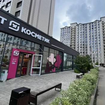 Продается 1-комнатная квартира, 31,9 м²