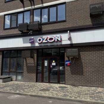 Сдается Нежилое помещение, 50 м²