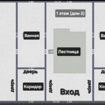 Продается Дом, 256 м²