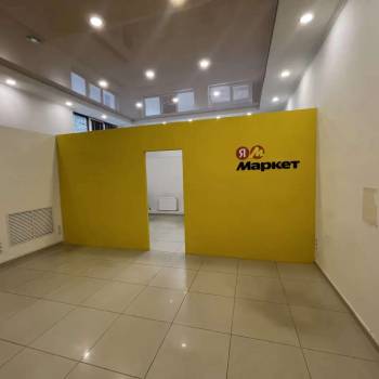 Сдается Офис, 62 м²