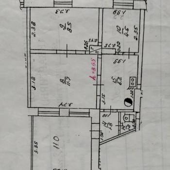 Продается 3-х комнатная квартира, 44,7 м²