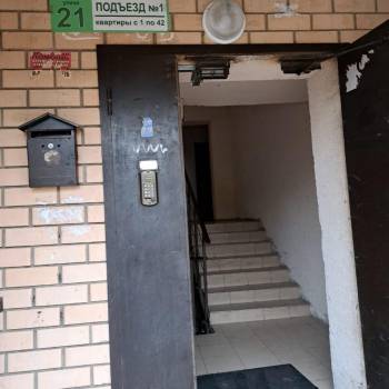Продается 1-комнатная квартира, 24,7 м²