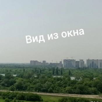 Продается 2-х комнатная квартира, 40 м²