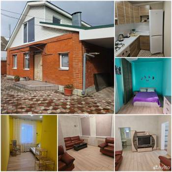 Продается Дом, 224 м²
