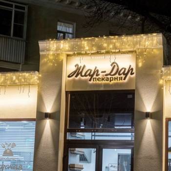 Сдается Торговое помещение, 68,7 м²