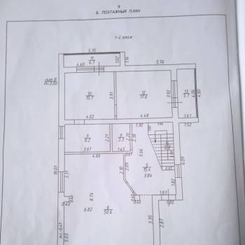 Продается Дом, 353 м²