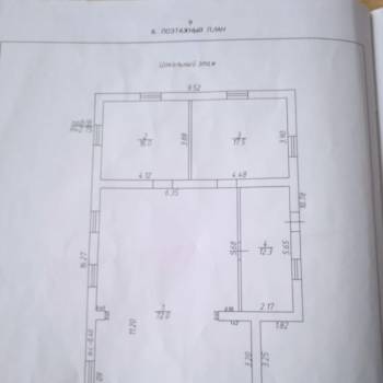 Продается Дом, 353 м²