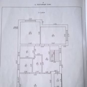 Продается Дом, 353 м²