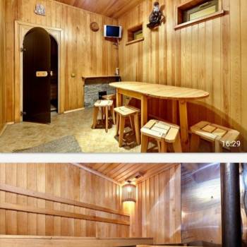 Продается Дом, 353 м²