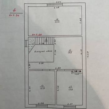 Продается Дом, 157 м²