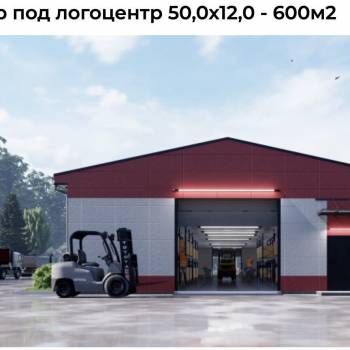 Продается Участок, 1200 м²