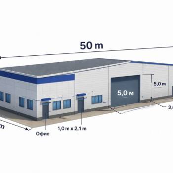 Продается Участок, 1200 м²