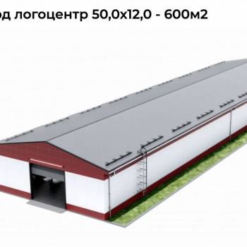 Продается Участок, 1200 м²