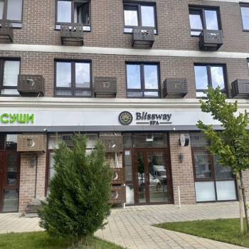 Продается Нежилое помещение, 45 м²