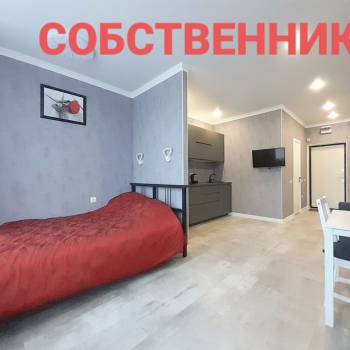 Продается 1-комнатная квартира, 27 м²