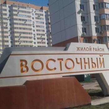 Сдается Нежилое помещение, 36 м²