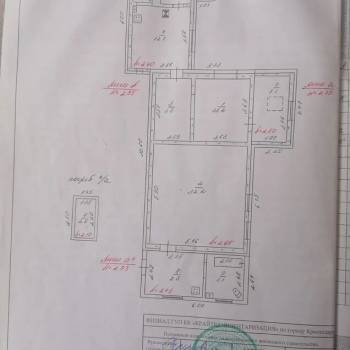 Продается Дом, 90 м²