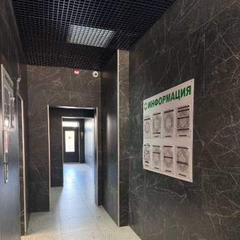 Продается 1-комнатная квартира, 35 м²
