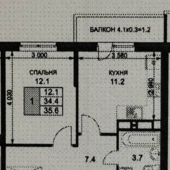 Продается 1-комнатная квартира, 35 м²