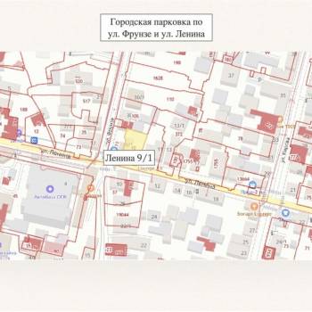 Продается Участок, 580 м²