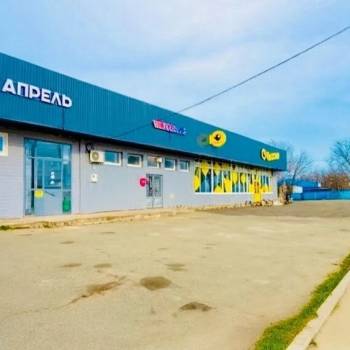 Продается Нежилое помещение, 559 м²