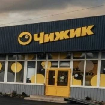 Продается Нежилое помещение, 559 м²